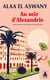 Au soir d'Alexandrie