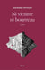 Ni victime ni bourreau