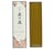 Encens Tierra Zen - Hana no Hana Rose