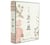 Encens Tierra Zen - Hana no Hana - 3 Fleurs