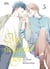 My beautiful boy Tome 5