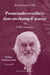 Promenades rectifiées dans un champ d'acacias (volume 2) : VARia MACIONICA 2