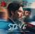 Steve (Soundtrack From The Netflix Film)