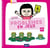 Maths en : PS - Problèmes en jeux