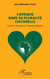 L'Afrique dans sa pluralité culturelle : Culture nationale et langue nationale