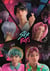 Puzzle 500 pièces - K-Pop Demon Hunters - Clementoni