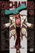 Gachiakuta Tome 17