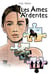 Les Âmes ardentes