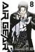 Air Gear Unlimited Tome 8