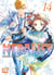 Medalist Tome 14