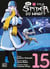 So i'm a spider, so what ? Tome 15