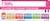 5 flacons de colorant pour bougie liquide - 27 ml