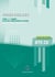 Fiches fiscales- T2