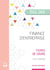 UE6- Finance d'entreprise - Fiches de cours