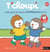 T'choupi a de plus en plus confiance