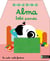 Cache-cache Alma bébé panda