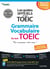 Les guides officiels du test TOEIC® : Grammaire, Vocabulaire du test TOEIC®