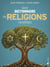 Grand dictionnaire des religions monothéistes