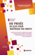 Vie privée : 50 clés pour maîtriser vos droits : Droit à la vie privée, relations de travail, données personnelles et identité... mode d'emploi pour les salariés et les employeurs