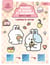Méthode de coloriages cute & cosy