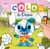 Disney Baby - Colo à l'eau - A partir de 2 ans (Stitch)