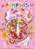 Mes coloriages pompons (Licornes)