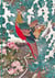 Carnet Hazan Jakuchu-faisan doré dans l'estampe japonaise 12 x 17 cm (papeterie)