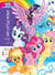 Coloriages Mystères - My Little Pony : Coloriez les chiffres et découvrez l'image