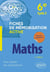 Maths : 6e cycle 3 - Fiches de mémorisation active pour acquérir des automatismes
