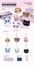 [  (Choom)] Plush Keyring Version