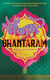 Shantaram Tome 1