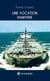 Une vocation maritime