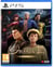 Shenmue 3