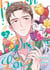 Punch Drunk Love Tome 2