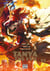 Tanya the evil Tome 23