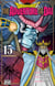Dragon quest - the adventure of Daï Tome 15