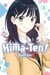 Hima-Ten ! Tome 2