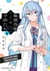 The Shiunji Family Children T08