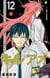 Kill Blue Tome 12