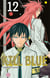 Kill Blue Tome 12