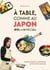 À table, comme au Japon : Recettes simples et authentiques d'une maman japonaise