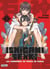 Ishigami senki Tome 1
