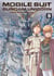 Mobile suit Gundam Unicorn Tome 9