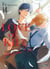 Love of kill Tome 14