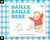 Bâille bâille bébé