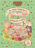 Un merveilleux anniversaire : Les aventures de la famille chat
