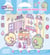 Mini Mim's : L'ice cream shop de Gus