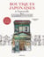 Planches & secrets d'artistes : Boutiques japonaises à l'aquarelle
