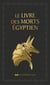 Le livre des Morts égyptien