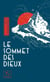 Le sommet des dieux